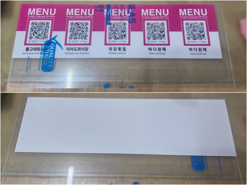 6a691e19b937c5f5f8b3e09c22fb8910_1762537558_6646.jpg