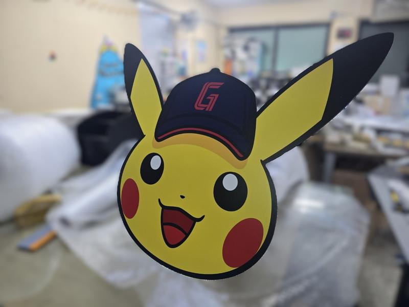 6a691e19b937c5f5f8b3e09c22fb8910_1762539386_0976.jpg