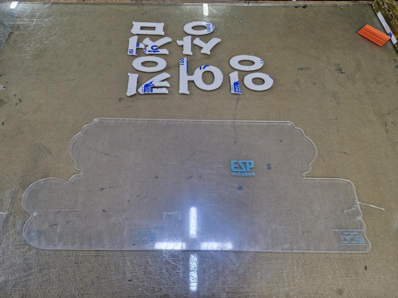 660b3c056795d0fd61581c477547d6c1_1767321098_2685.jpg 660b3c056795d0fd61581c477547d6c1_1767321098_2685.jpg