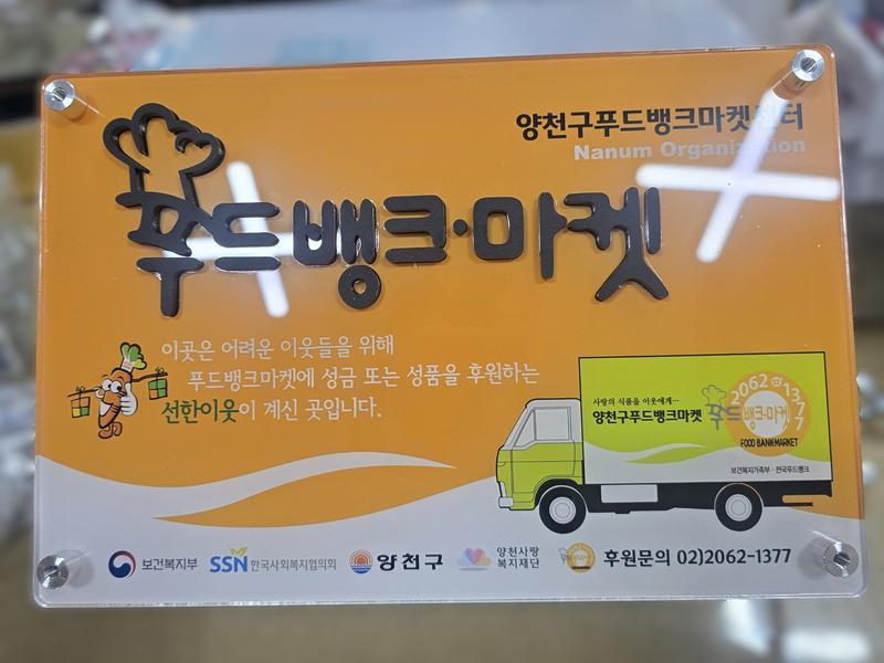 e324a6ce973ff4b17aadc276ed0d37ff_1768787053_3069.jpg