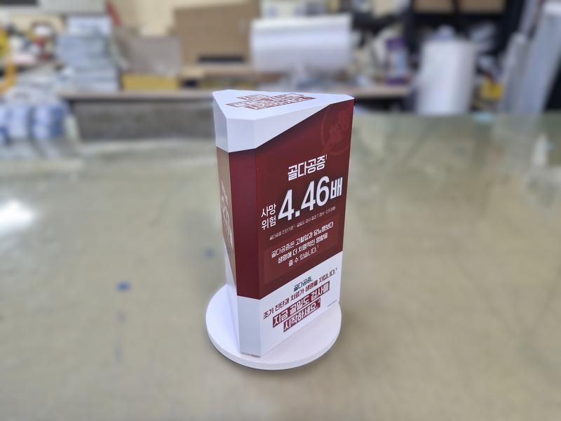 fa57ad74e2227549ab0d4161a39dcb02_1767845754_9098.jpg