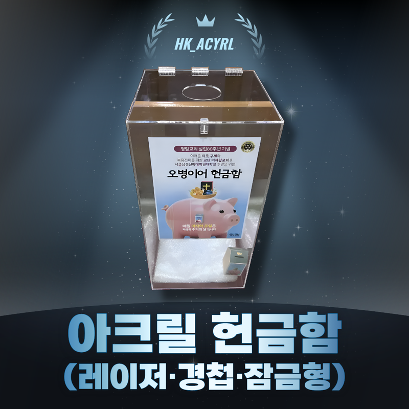 71de2cf95acd9e405bb5b443c9c923f5_1773754018_8007.png