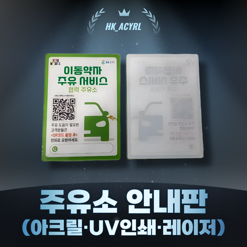 8d360bac1607f004580666d3df054f32_1773410978_2603.png