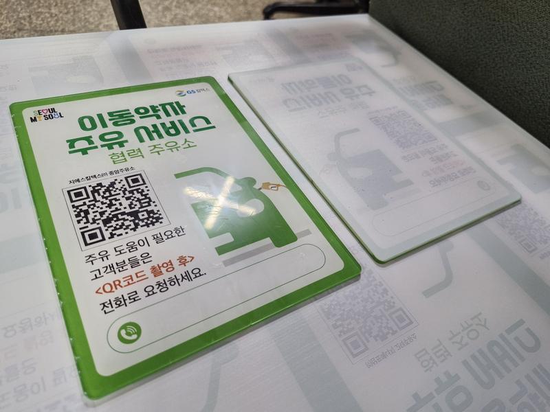 8d360bac1607f004580666d3df054f32_1773410978_6386.jpg