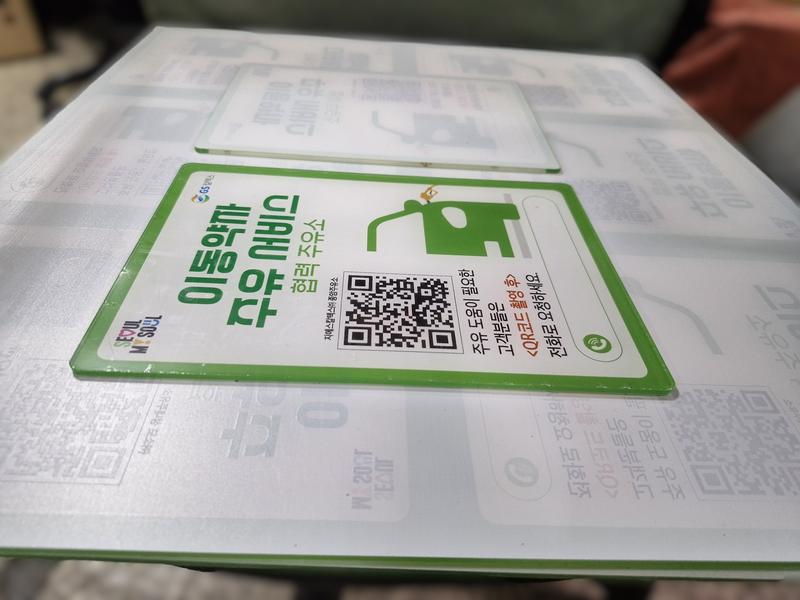 8d360bac1607f004580666d3df054f32_1773410978_7056.jpg